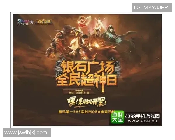 泰格雷与竞技俱乐部激战正酣谁能在这场对决中笑到最后 泰格雷与竞技俱乐部激战正酣谁能在这场对决中笑到最后