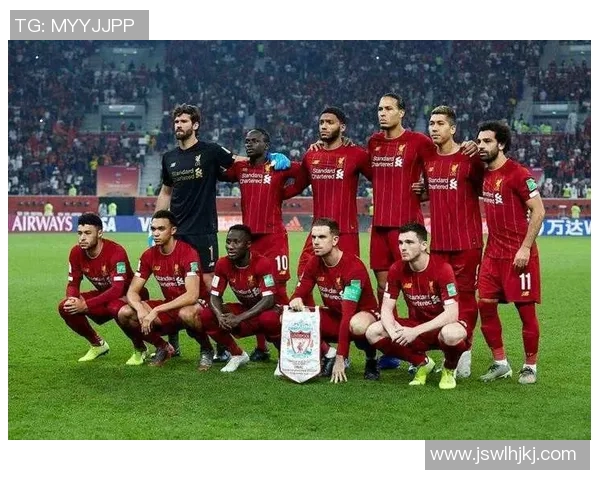 利物浦与巴萨的盘口分析及投注建议全面解读