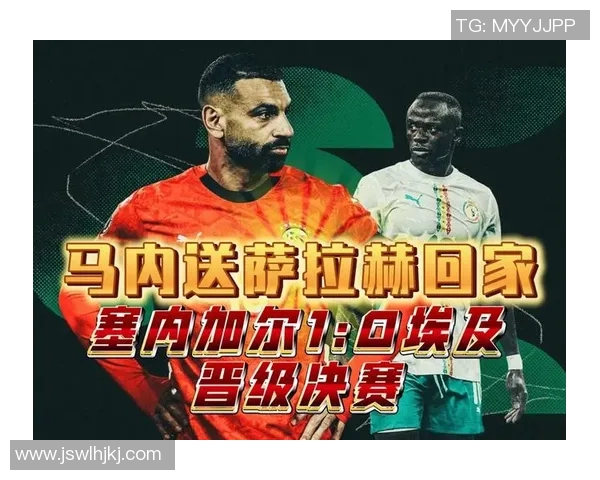 沙特联赛引援力度加大库利巴利与马内或将齐聚新东家