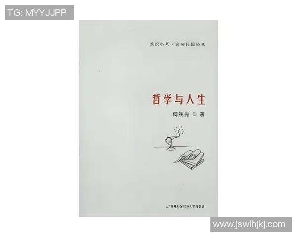 吕俊虎的奋斗故事与人生哲学探讨如何在逆境中崛起与成长